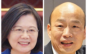 網軍問題蔡英文支支吾吾？韓國瑜質疑：一個月請500網軍的錢哪裡來?