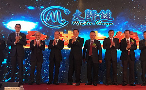 「大師鏈」插旗中國 黃澎孝：想建立兩岸情報互聯網？