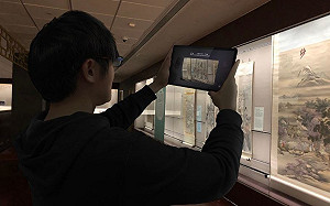 故宮啟用AR智慧導覽！讓遊客走進古畫世界以文會友