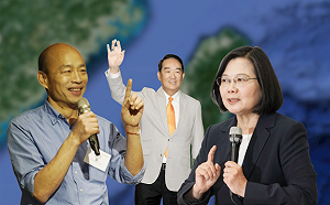 綠黨民調》韓國瑜喊「唯一支持蔡英文」後...  雙方差距34%