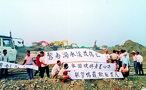 痛批李佳芬家族「一丘之貉」？蘇治芬：黑金勢力從未消失