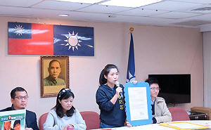 楊蕙如近億收入誰出錢? 交通部觀光局、北市體育局都曾掏腰包？