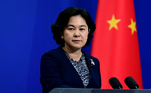 美眾院通過新疆人權法案  華春瑩：抹黑中國打擊恐怖主義的努力