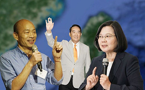 監院：蔡賴配政治獻金透支逾2413萬 韓張配剩逾3千萬