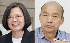 放言民調》2020最不希望誰當選？ 韓國瑜贏了！