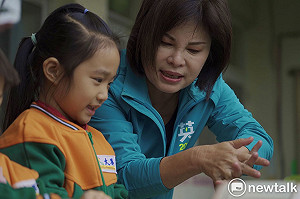 立委選戰點將錄》扁市長落選當總統 賴惠員議員落選當立委？