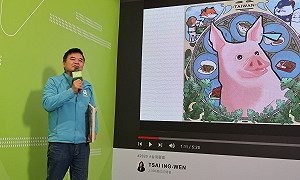 蔡辦樂見電視辯論：不然對手每天都跳tone發言