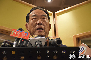 朱立倫回應上屆也有選  宋楚瑜：我先出來，他後來的