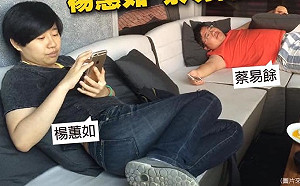 被爆與「卡神」出國  蔡易餘：單純朋友 跟網軍事件無關