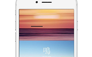 打開手機就是絕美漸層風景！台鐵美學復興主視覺圖片開放下載