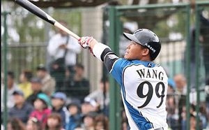 日職／巨人棄將轉投火腿與王柏融當隊友：期待北海道