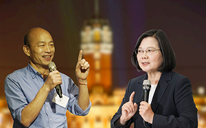 韓國瑜喊唯一支持蔡英文後... 兩家民調差距拉大 拒答、未表態增加