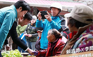 韓國瑜點名「被網軍霸凌三兄弟」 賴清德回應了.....