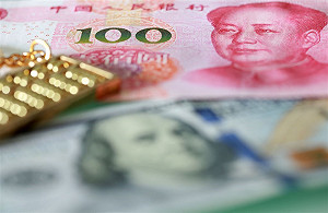 金融業報告：美國多數中型企業將供應鏈移出中國