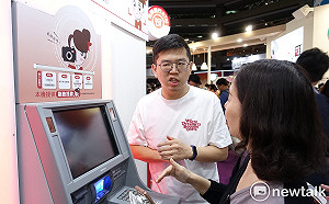 刷臉就能開戶、提供專屬服務！人臉辨識系統新應用抓住你的心