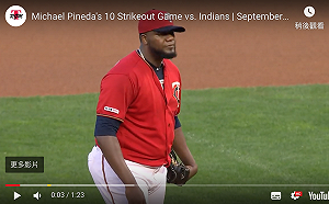 MLB／使用利尿劑禁賽還沒服完　皮內達與雙城再簽2年(影)