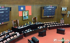 立院三讀》落實司法正義　嫌犯潛逃被通緝追訴期延長3分之1