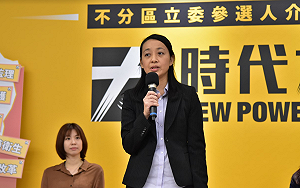 立委選戰點將錄》歷經創傷擁抱傷痛 小燈泡媽媽踏政壇盼改變土地