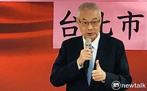 12月薪水沒著落？國民黨：有限資源下盡力支援候選人