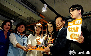 郭家軍立委候選人合體　親民黨推6大政策