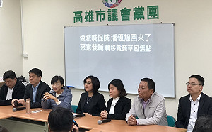 遭藍營控卡神金主 康裕成：作賊喊捉賊 轉移貪婪草包焦點