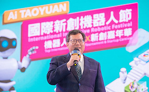 國際新創機器人節桃園登場 20國2400組好手同場競技