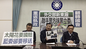 推女警惹議  陳宜民：對方遲不表明身份 混亂下拍落帽、非動粗