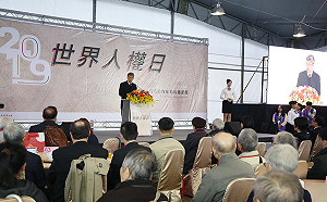 美麗島特展開幕 陳建仁：若無美麗島 台灣將沒有民主燈塔