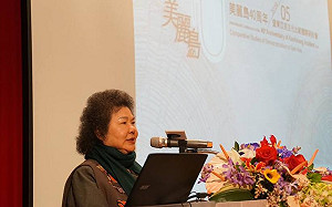 擔心台灣人忘記美麗島 陳菊：沒有歷史感很危險