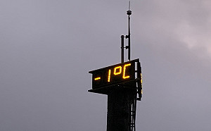 下雪再等等!清晨低溫-1℃  太平山風口處結薄霜