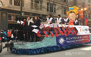 台灣關係法40週年  駐芝加哥辦事處活動連連