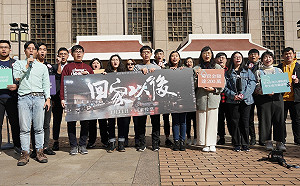 「返鄉列車」募資突破250萬！青民協籲青年回家投票