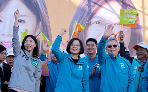 洪慈庸大雅後援會暨競總成立 蔡英文：民調已黃金交叉並領先！