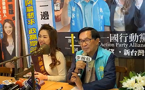 為李婉鈺站台齊轟新潮流  扁:政治是分享 不能整碗捧走