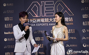 2019電競大賞》新秀元老齊聚一堂！AEA 紅毯星光熠熠