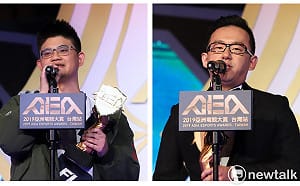 2019電競大賞》萬眾矚目！Tom60229、E.T.、Yue成年度最佳選手