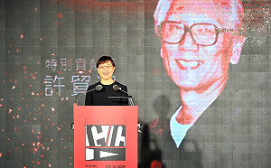 台灣國寶漫畫家許貿淞7日辭世 鄭麗君深感哀痛