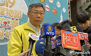 柯文哲自稱「反送中受害者」 台灣基進質疑：自認中國同路人？