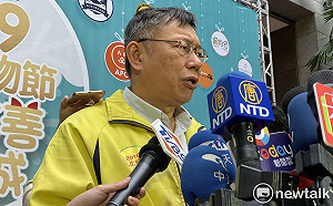 北市府員工民調滿意度下降 柯稱自己也是「反送中」受害者