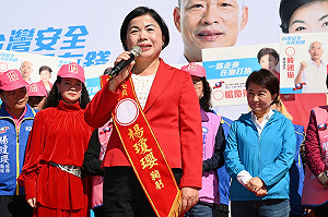 讀者投書》楊瓊瓔這款症頭：看到火場就忍不住作秀