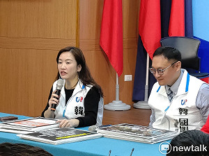 韓遭抹黃「自己人」做的 王淺秋辯：不是烏龍