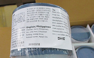 IKEA進口隨行杯再檢出塑化劑超標！食藥署：將加強查驗