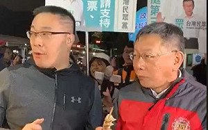 秀出民眾黨5萬捐款收據  朱學恒直呼「我的名字錯啦」