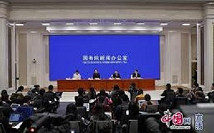 中國2020年起  取消外資對壽險業持股上限