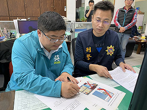 硬把他跟卡神楊蕙如送做堆 蔡易餘怒了︰告贏請吃雞排