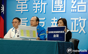 轟蔡鎖國害經濟  韓辦:韓上任將重談ECFA
