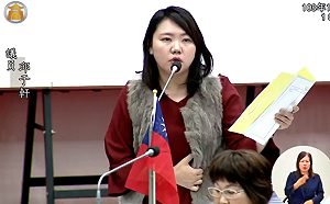 藍營突襲刪高流2000萬預算 邱于軒 : 曾亂花公帑 為何要給？