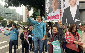 美麗島40週年 陳菊：民主深化、壯大台灣下一代要承擔