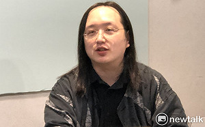 台美跨國網路攻防實兵演練 唐鳳:未來每年至少一次