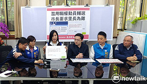 萬美玲指控違反行政中立輔選  鄭寶清:不接受不實抹黑指控